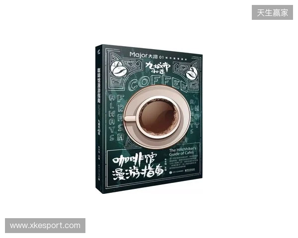 BB夺得罗马帝国杯S7冠军,向科隆Major迈出关键一步